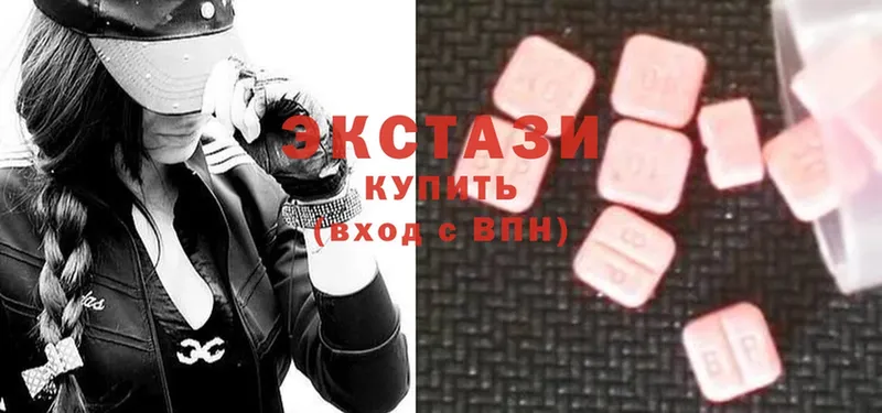 Ecstasy 280мг  площадка какой сайт  Гороховец  blacksprut зеркало 